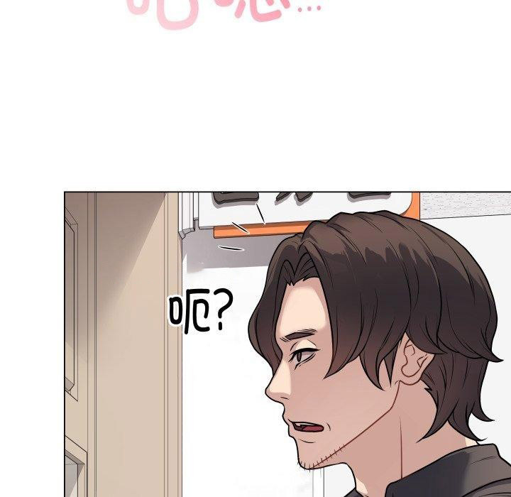 [韩国漫画] 再爱我一次 剧情,熟女人妻,OL#[217P]-168