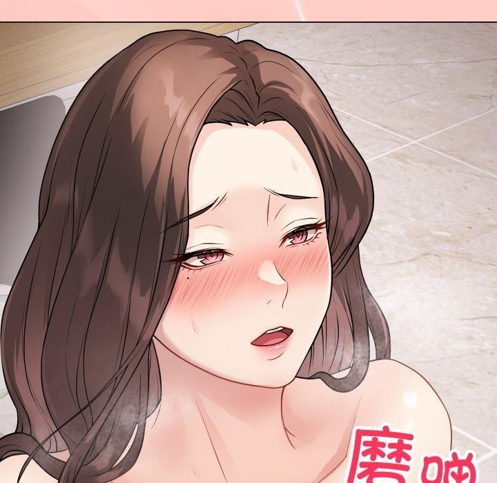 [韩国漫画] 再爱我一次 剧情,熟女人妻,OL#[217P]-20