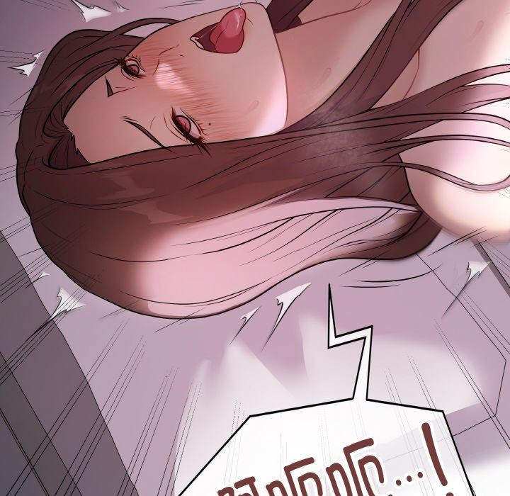 [韩国漫画] 再爱我一次 剧情,熟女人妻,OL#[191P]-8