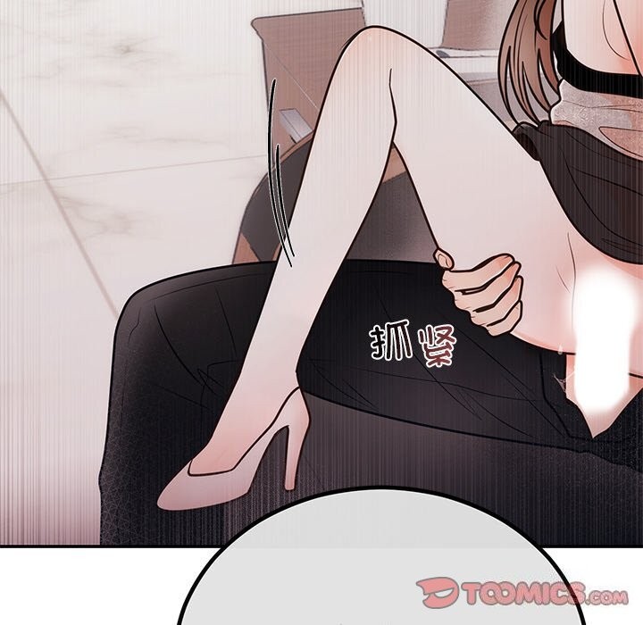 [韩国漫画] 婚姻束缚 剧情,熟女人妻#[136P]-51