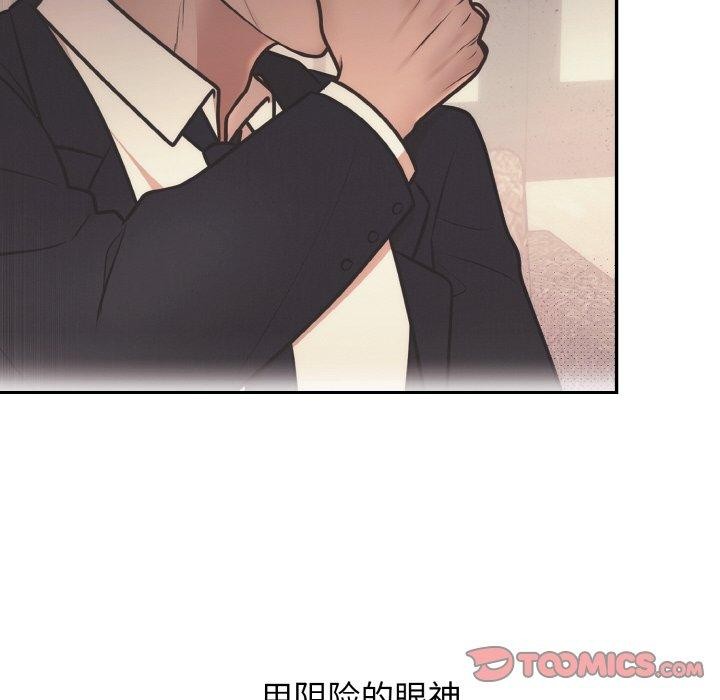 [韩国漫画] 婚姻束缚 剧情,熟女人妻#[134P]-24