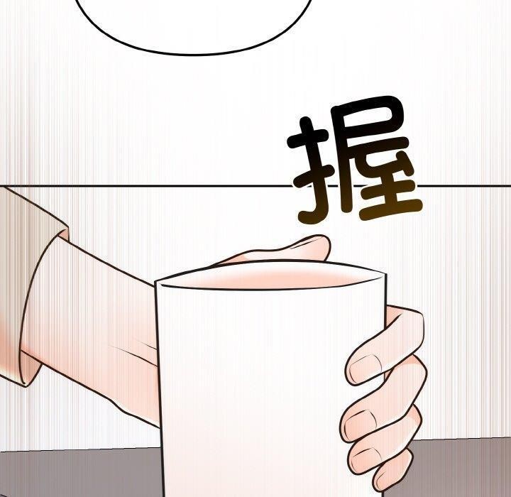 [韩国漫画] 婚姻束缚 剧情,熟女人妻#[149P]-109