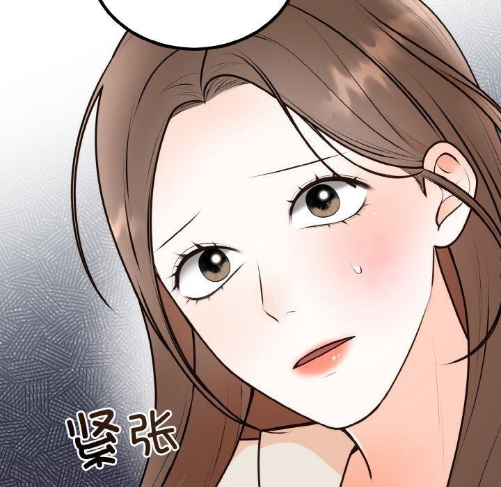 [韩国漫画] 婚姻束缚 剧情,熟女人妻#[149P]-142