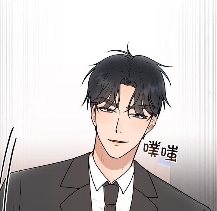 [韩国漫画] 婚姻束缚 剧情,熟女人妻#[129P]-116