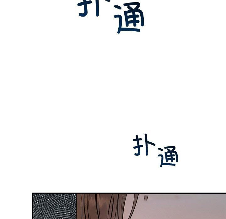 [韩国漫画] 婚姻束缚 剧情,熟女人妻#[129P]-16