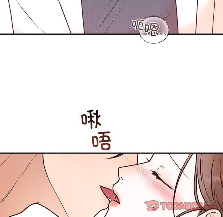 [韩国漫画] 婚姻束缚 剧情,熟女人妻#[129P]-45