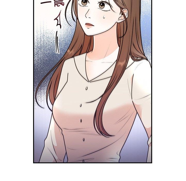 [韩国漫画] 婚姻束缚 剧情,熟女人妻#[129P]-6