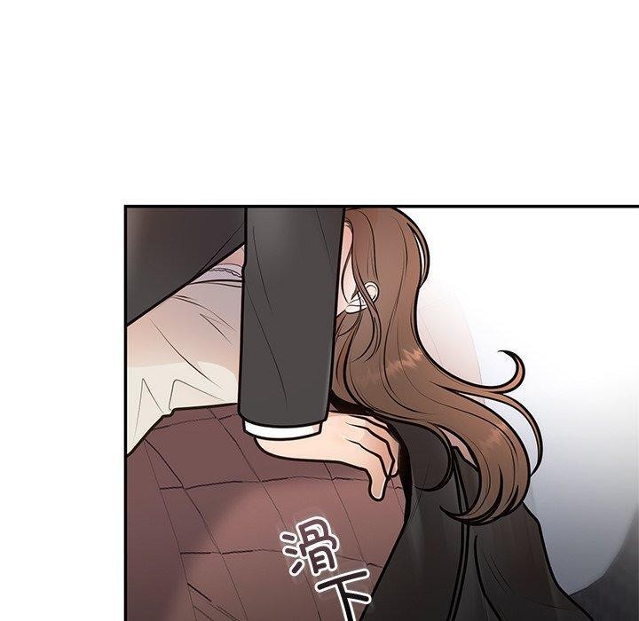 [韩国漫画] 婚姻束缚 剧情,熟女人妻#[135P]-20