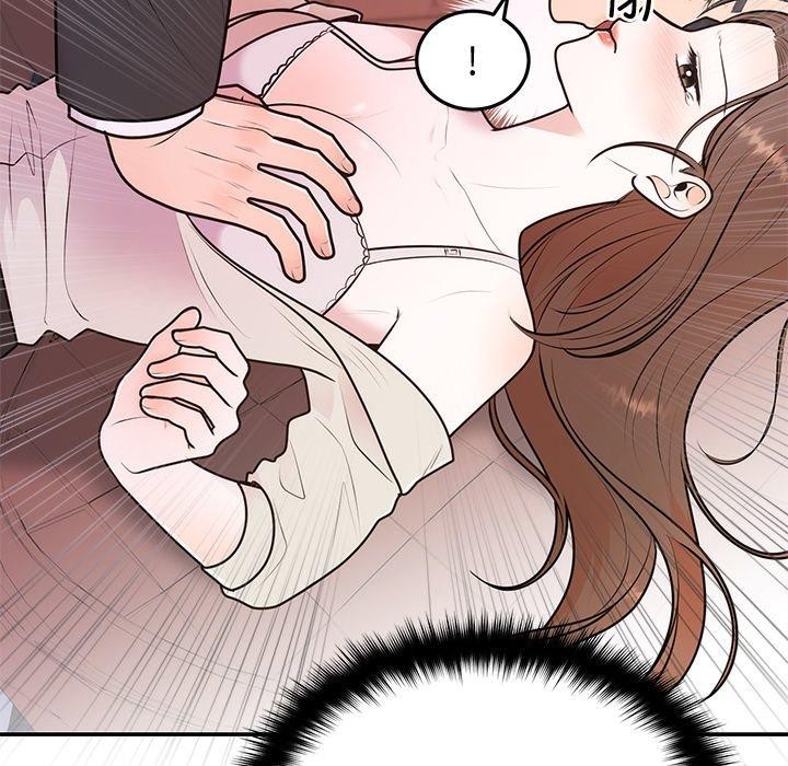 [韩国漫画] 婚姻束缚 剧情,熟女人妻#[135P]-26