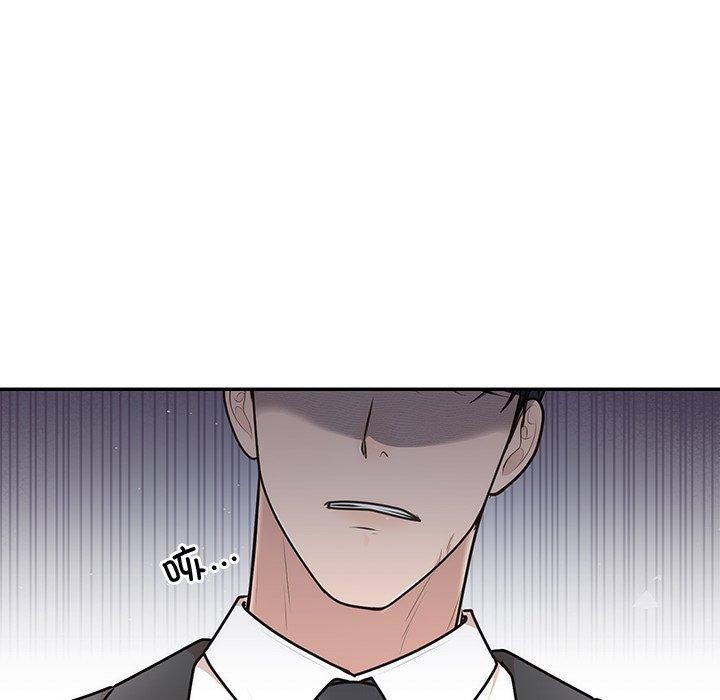[韩国漫画] 婚姻束缚 剧情,熟女人妻#[135P]-38