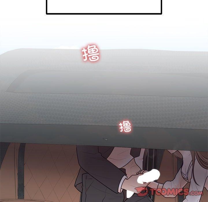 [韩国漫画] 婚姻束缚 剧情,熟女人妻#[135P]-81