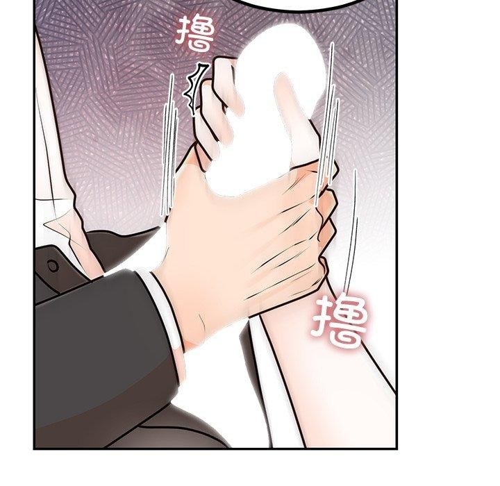 [韩国漫画] 婚姻束缚 剧情,熟女人妻#[135P]-94