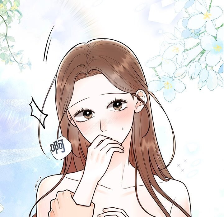 [韩国漫画] 婚姻束缚 剧情,熟女人妻#[134P]-19