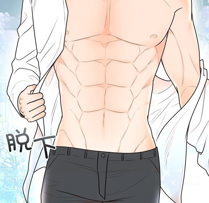 [韩国漫画] 婚姻束缚 剧情,熟女人妻#[134P]-25
