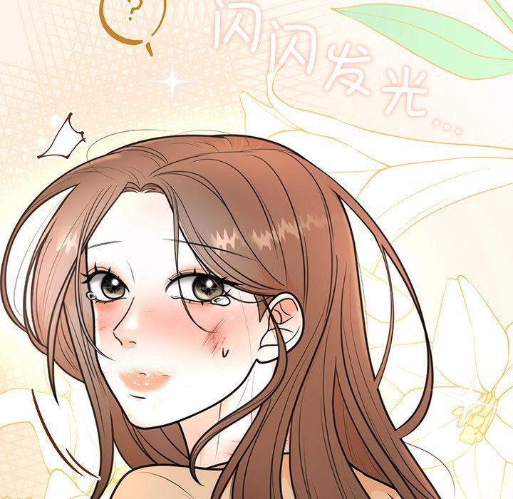[韩国漫画] 婚姻束缚 剧情,熟女人妻#[178P]-21