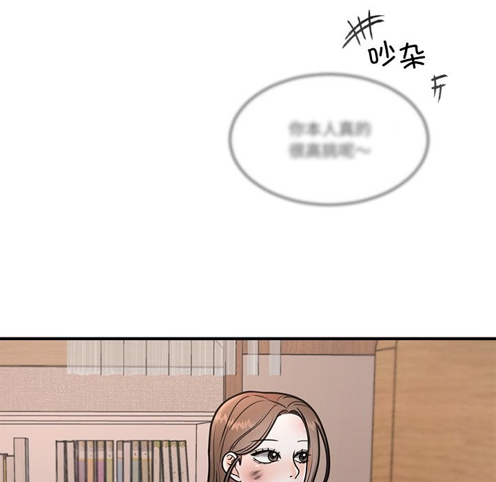 [韩国漫画] 婚姻束缚 剧情,熟女人妻#[178P]-34