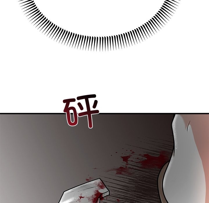 [韩国漫画] 婚姻束缚 剧情,熟女人妻#[178P]-58