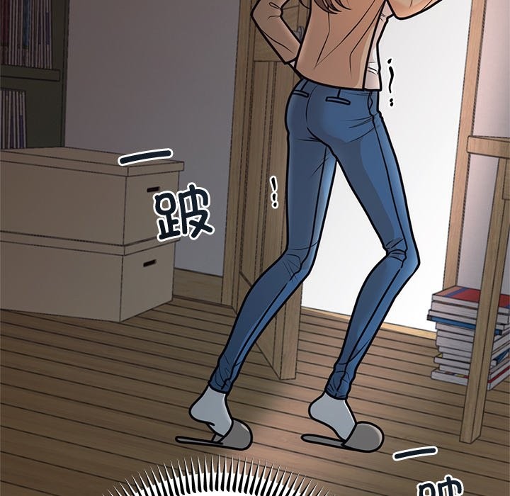 [韩国漫画] 婚姻束缚 剧情,熟女人妻#[178P]-72