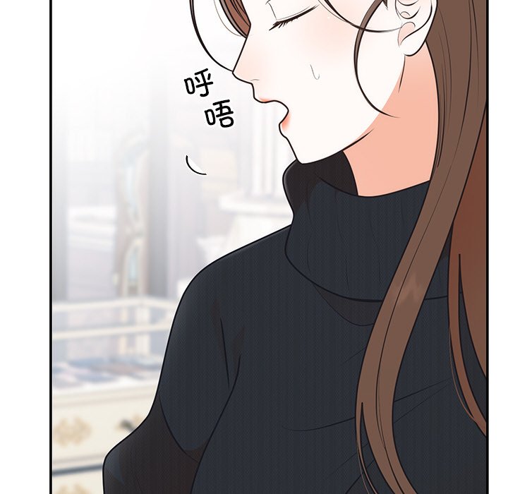 [韩国漫画] 婚姻束缚 剧情,熟女人妻#[161P]-144