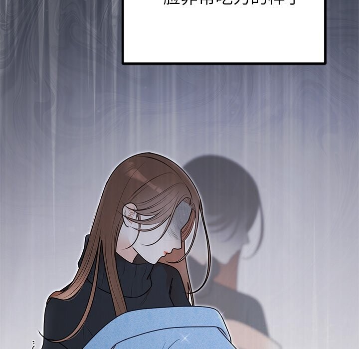 [韩国漫画] 婚姻束缚 剧情,熟女人妻#[162P]-20