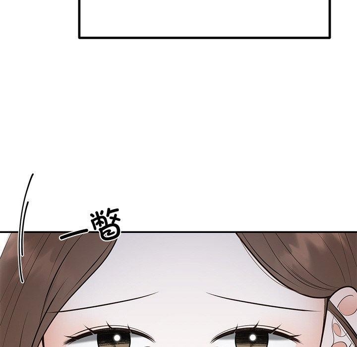 [韩国漫画] 婚姻束缚 剧情,熟女人妻#[172P]-136