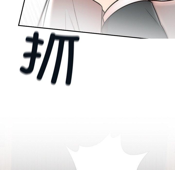 [韩国漫画] 婚姻束缚 剧情,熟女人妻#[202P]-143