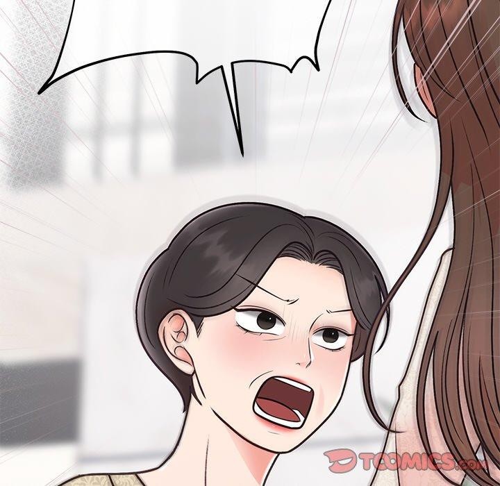[韩国漫画] 婚姻束缚 剧情,熟女人妻#[202P]-16