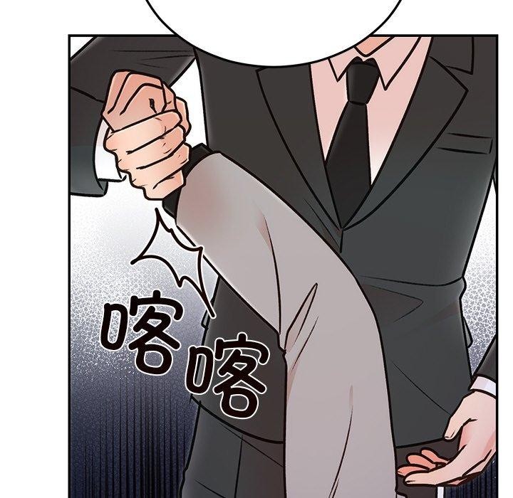[韩国漫画] 婚姻束缚 剧情,熟女人妻#[202P]-165