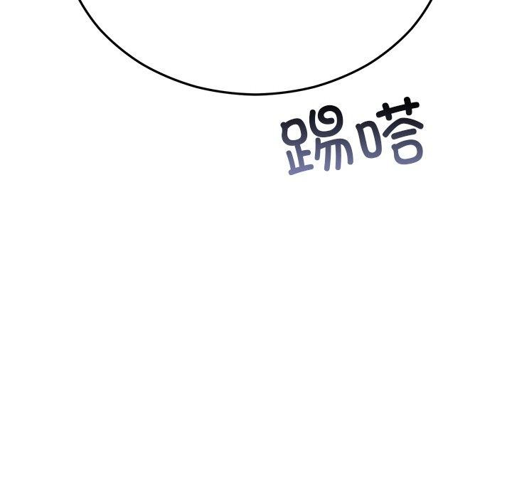 [韩国漫画] 婚姻束缚 剧情,熟女人妻#[202P]-188