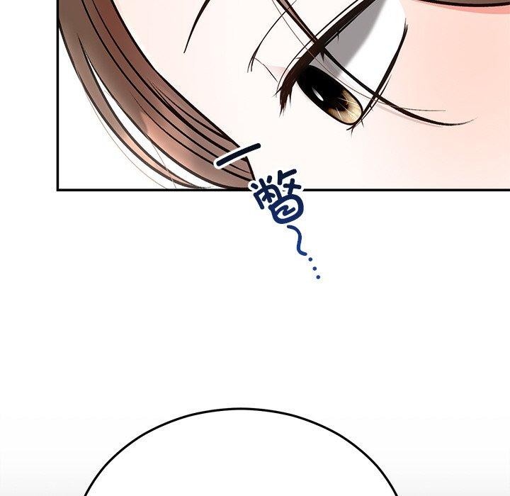 [韩国漫画] 婚姻束缚 剧情,熟女人妻#[202P]-32