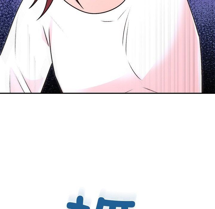 [韩国漫画] 婚姻束缚 剧情,熟女人妻#[202P]-66