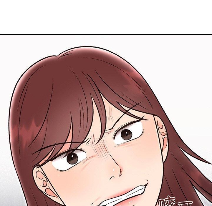 [韩国漫画] 婚姻束缚 剧情,熟女人妻#[202P]-89