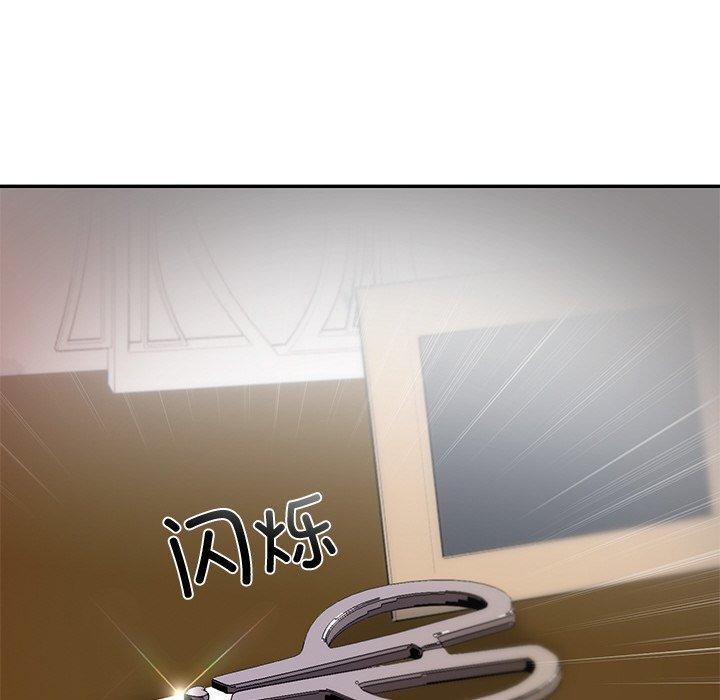 [韩国漫画] 婚姻束缚 剧情,熟女人妻#[202P]-95
