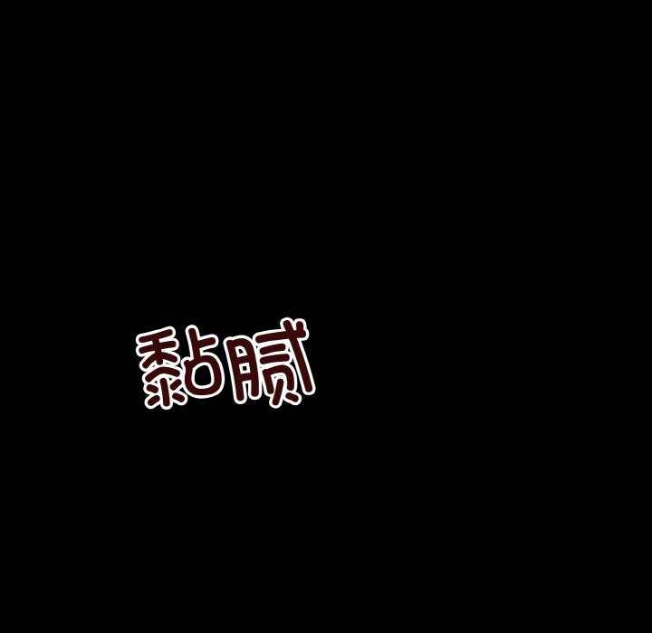 [韩国漫画] 婚姻束缚 剧情,熟女人妻#[146P]-67