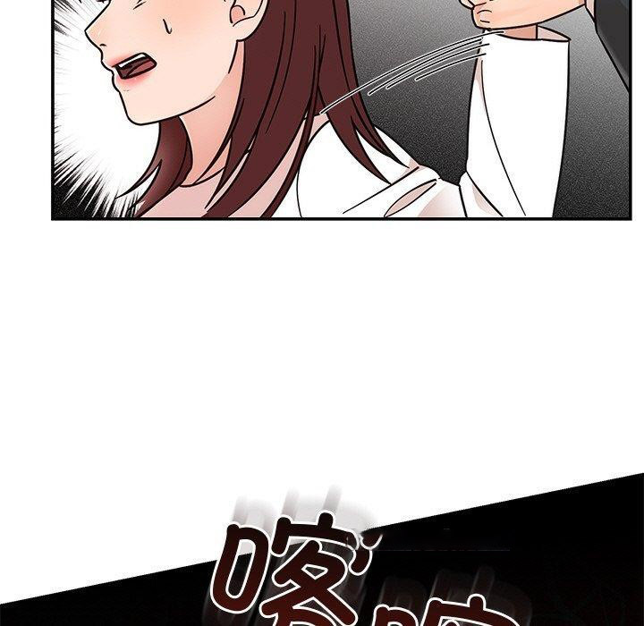 [韩国漫画] 婚姻束缚 剧情,熟女人妻#[189P]-112