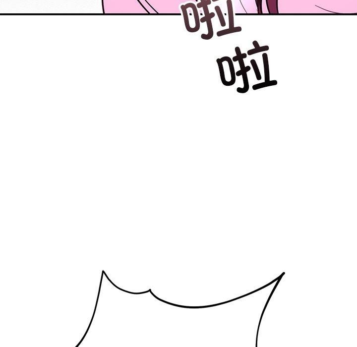 [韩国漫画] 婚姻束缚 剧情,熟女人妻#[189P]-115