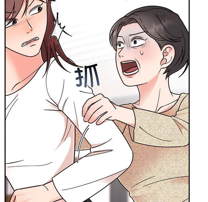 [韩国漫画] 婚姻束缚 剧情,熟女人妻#[189P]-14