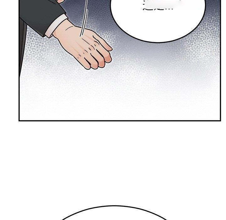 [韩国漫画] 婚姻束缚 剧情,熟女人妻#[189P]-56