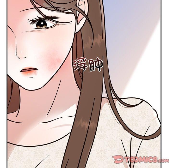 [韩国漫画] 婚姻束缚 剧情,熟女人妻#[189P]-76