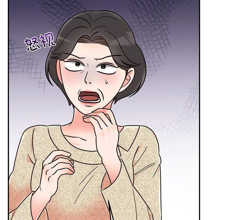 [韩国漫画] 婚姻束缚 剧情,熟女人妻#[189P]-83