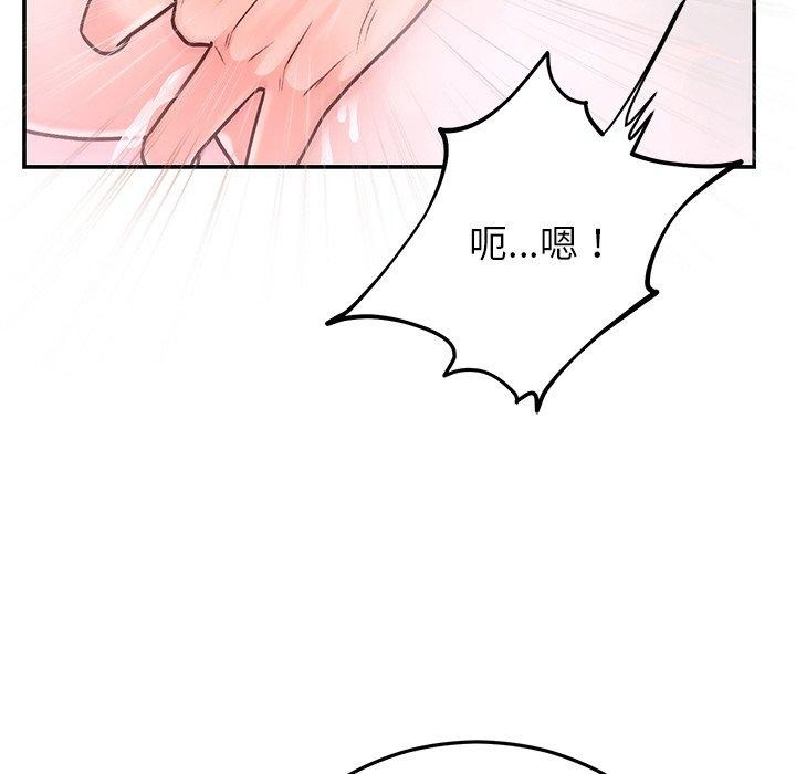 [韩国漫画] 婚姻束缚 剧情,熟女人妻#[147P]-18