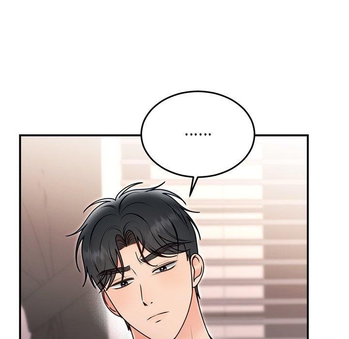 [韩国漫画] 婚姻束缚 剧情,熟女人妻#[151P]-86
