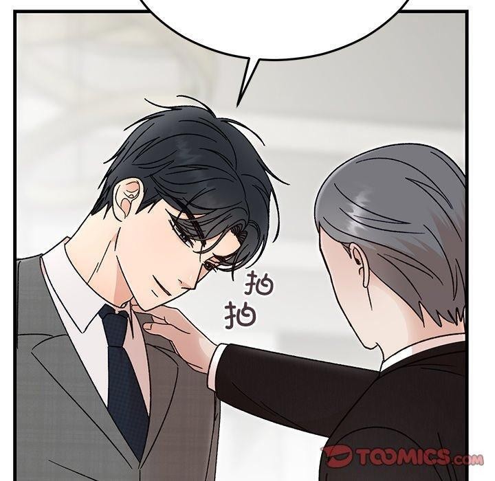 [韩国漫画] 婚姻束缚 剧情,熟女人妻#[160P]-120