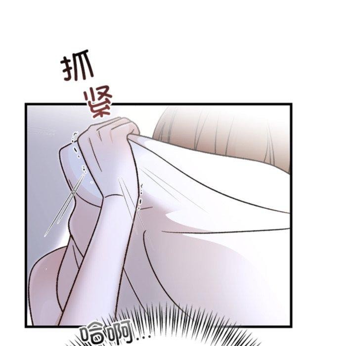 [韩国漫画] 婚姻束缚 剧情,熟女人妻#[160P]-155