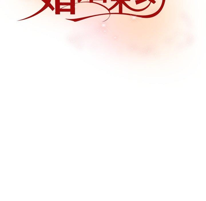 [韩国漫画] 婚姻束缚 剧情,熟女人妻#[160P]-22