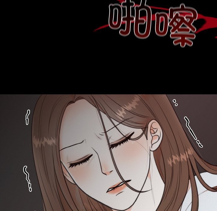 [韩国漫画] 婚姻束缚 剧情,熟女人妻#[137P]-31
