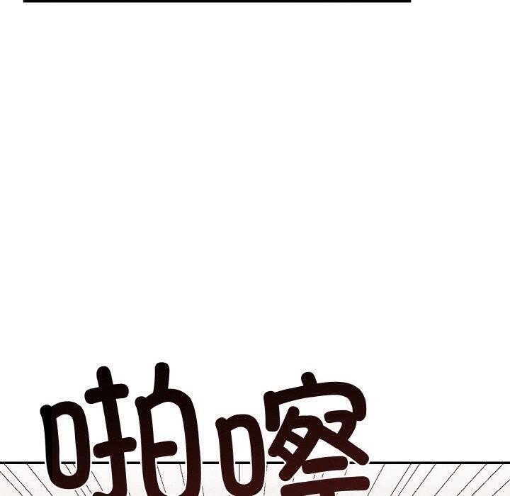 [韩国漫画] 婚姻束缚 剧情,熟女人妻#[184P]-110