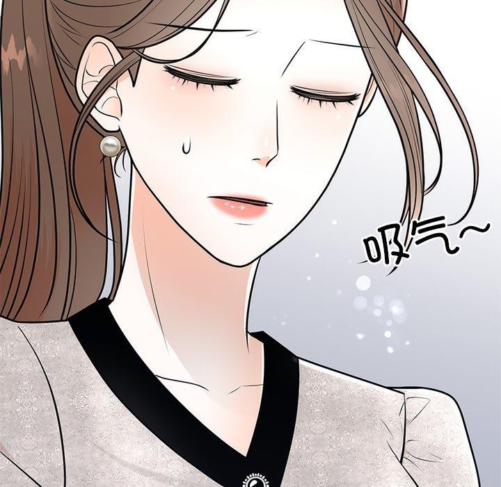 [韩国漫画] 婚姻束缚 剧情,熟女人妻#[166P]-71