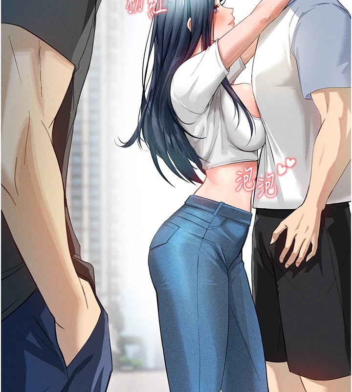 [韩国漫画] 足球型男脱单指南 剧情,青年#[221P]-152