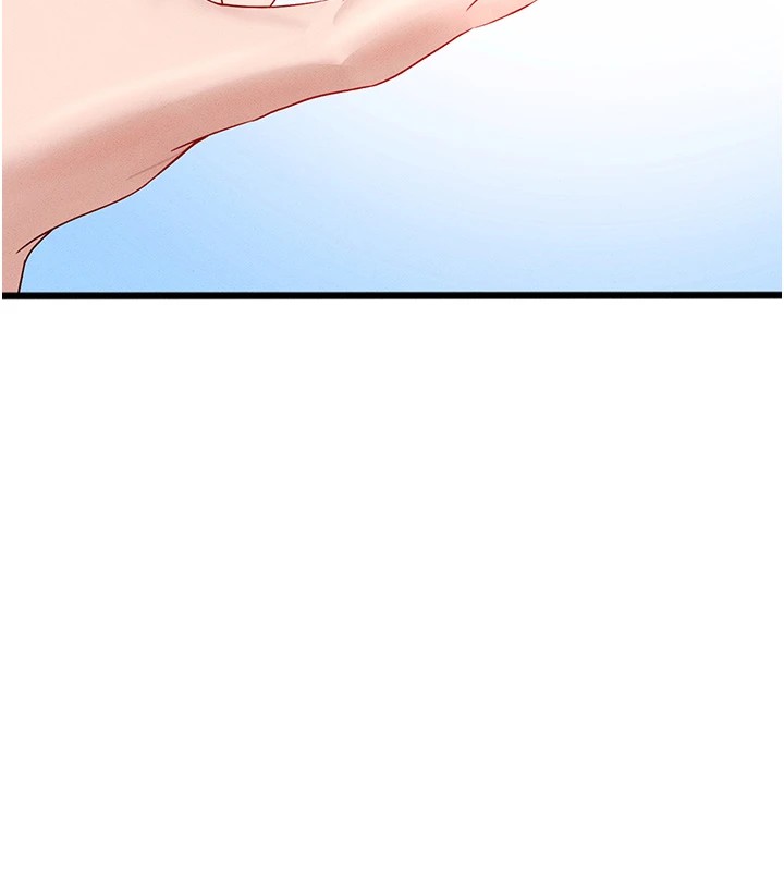 [韩国漫画] 足球型男脱单指南 剧情,青年#[221P]-173